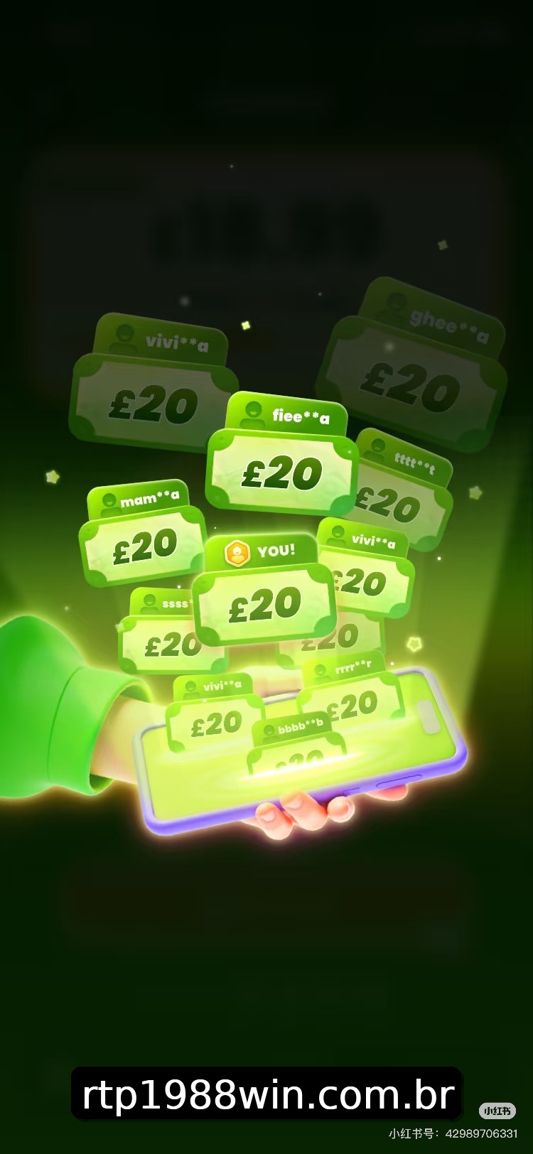 Interface do App 1988win